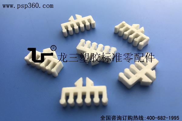 五位分線器 電線固定座